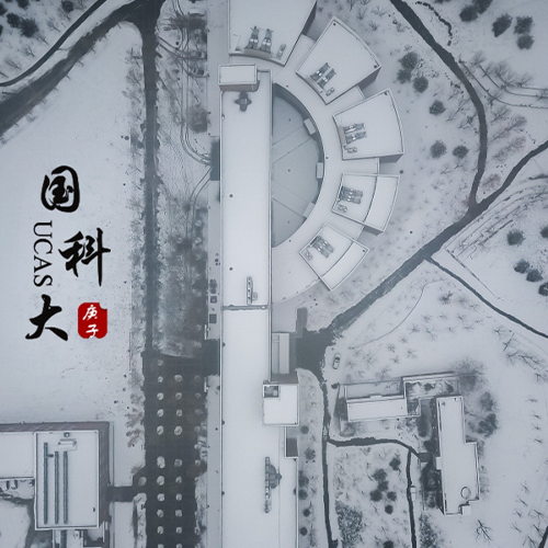 大學(xué)志