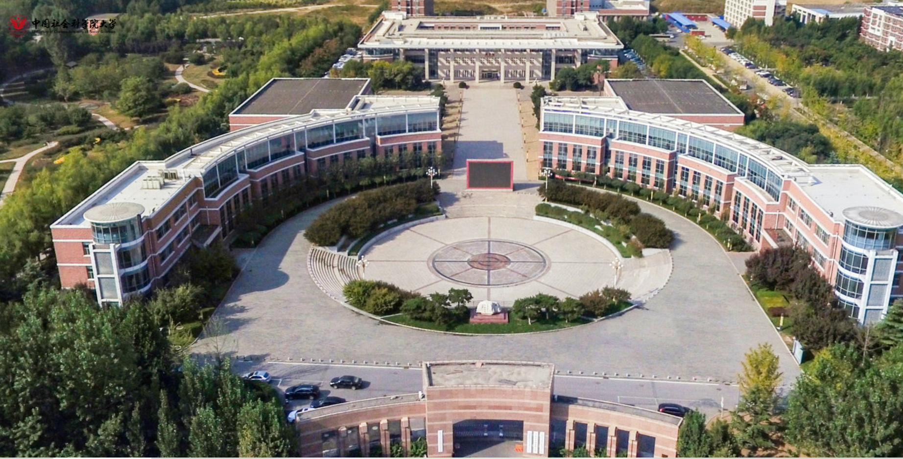 中國社會(huì)科學(xué)院大學(xué) 早安青春