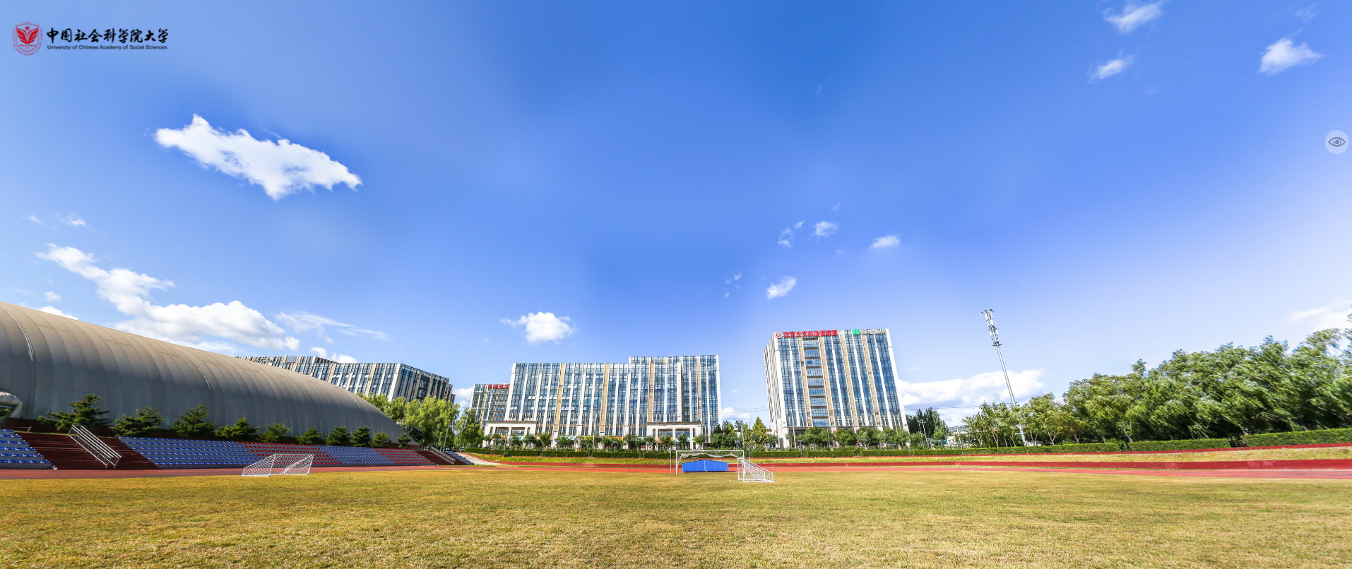 中國社會(huì)科學(xué)院大學(xué)-校園風(fēng)景