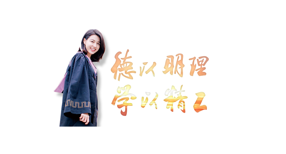 時光匆匆，歲月如歌！——珍惜自己最美好的時光，珍惜時下，放肆而不張揚的青春年華。
