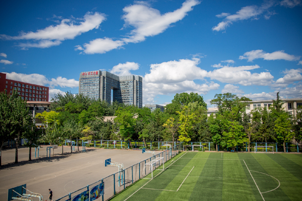 北京科技大學