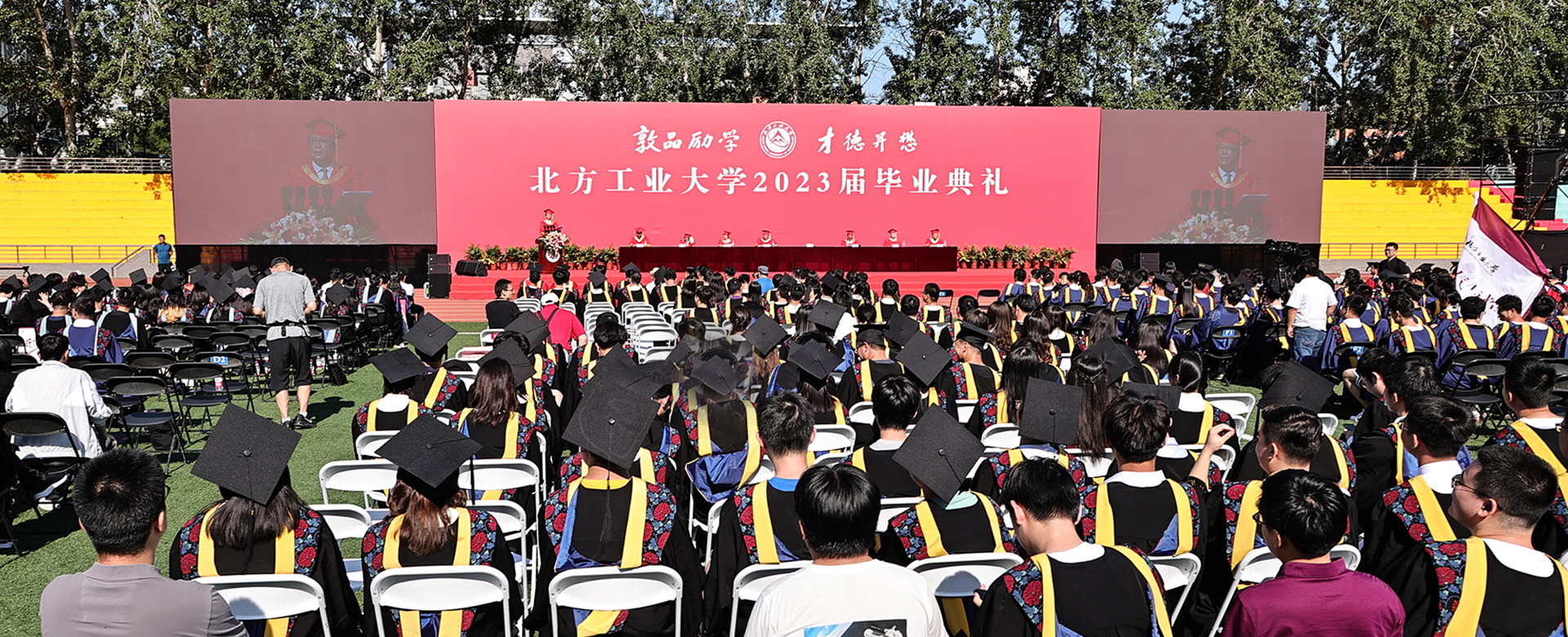 北方工業(yè)大學(xué)-校園風(fēng)景