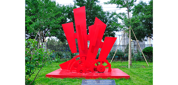 我的大學(xué)-大學(xué)志