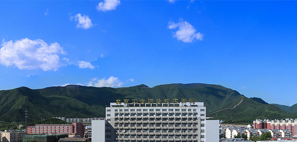 我的大學(xué)-大學(xué)志