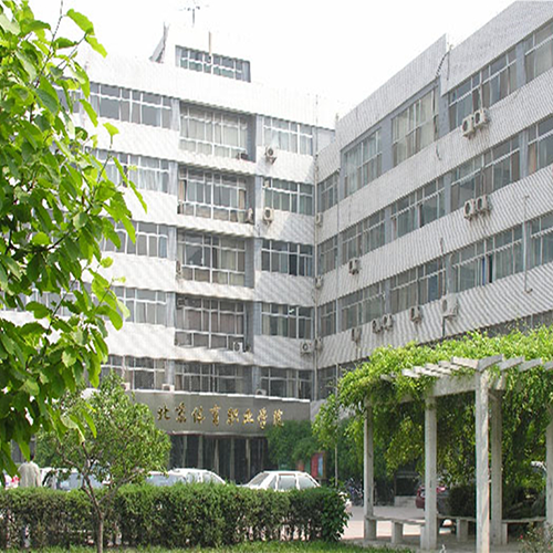 北京體育職業(yè)學(xué)院-大學(xué)文化