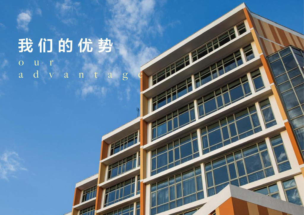 北京交通運(yùn)輸職業(yè)學(xué)院 我的大學(xué)