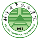 北京青年政治學(xué)院 - 標(biāo)識 LOGO