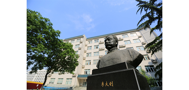 我的大學(xué)-大學(xué)志