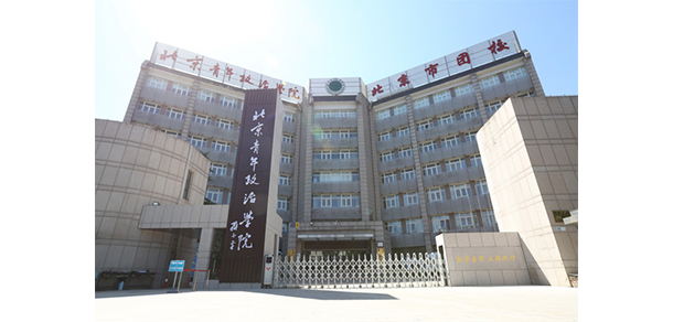 我的大學(xué)-大學(xué)志
