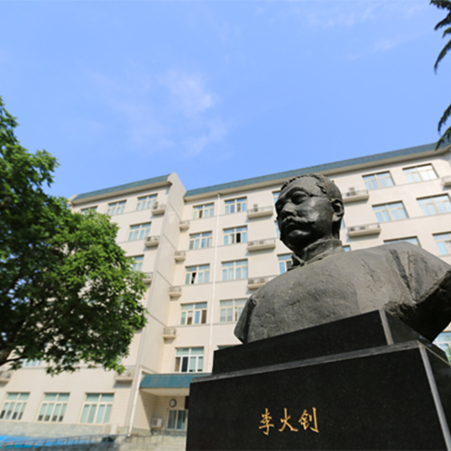 北京青年政治學(xué)院 - 風(fēng)起四海，各自珍重