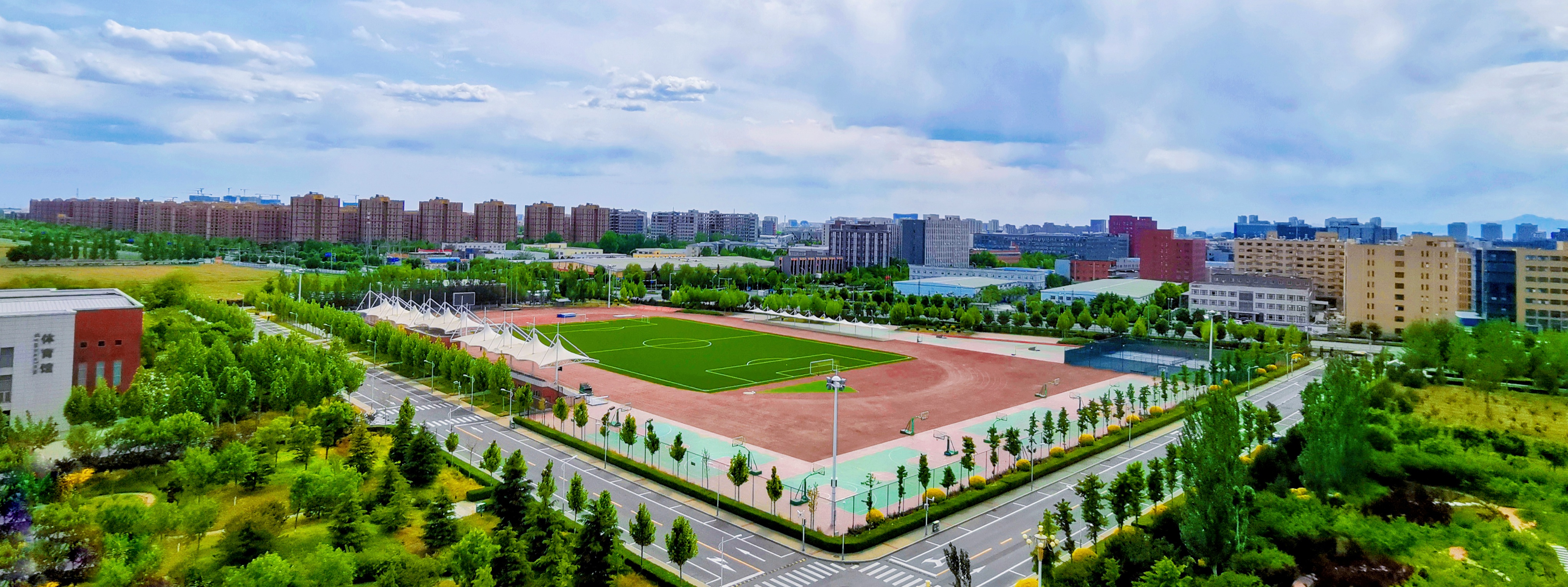 北京政法職業(yè)學院 - 院校概況