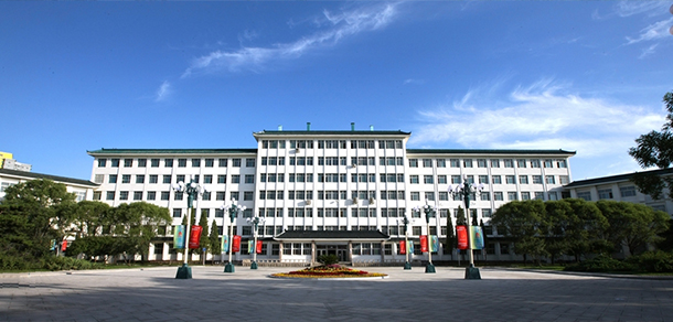 北京財(cái)貿(mào)職業(yè)學(xué)院 - 最美院校