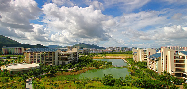 海南熱帶海洋學院 - 最美院校