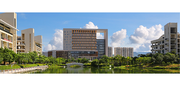 海南熱帶海洋學院 - 最美大學