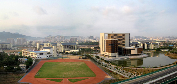 海南熱帶海洋學院 - 最美大學