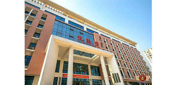 海南醫(yī)學(xué)院