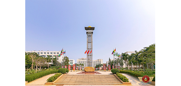 海南醫(yī)學(xué)院