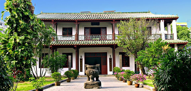 瓊臺師范學(xué)院