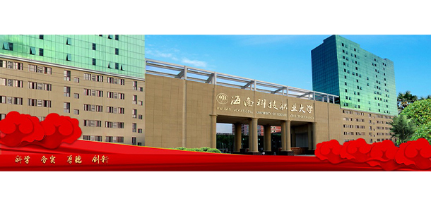 大學(xué)校志：校名、校標(biāo)、校訓(xùn)、?；铡⑿Ｆ?、校歌