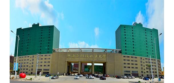 我的大學(xué)-大學(xué)志