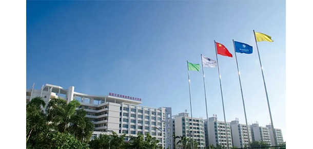 海南職業(yè)技術(shù)學院