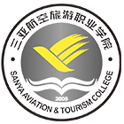 三亞航空旅游職業(yè)學院-?;? /></div>
<div id=