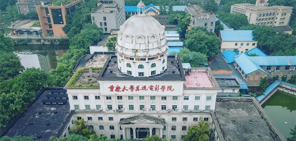 我的大學(xué)-大學(xué)志