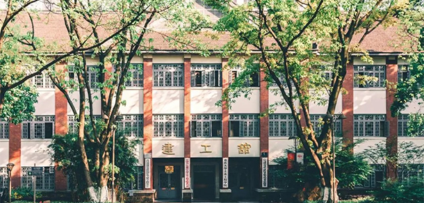 我的大學(xué)-大學(xué)志