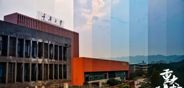 我的大學(xué)-大學(xué)志