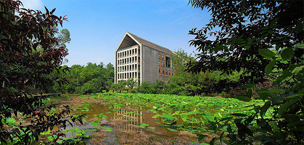 四川美術學院 - 最美大學