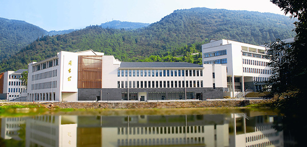 重慶城市科技學(xué)院 - 最美大學(xué)