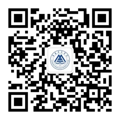 重慶財經(jīng)學(xué)院－2025年招生指南