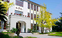 西南大學 - 我的大學