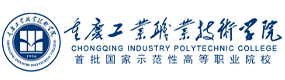 大學(xué)高校 - 招生簡(jiǎn)章 · 招生計(jì)劃 · 招生分?jǐn)?shù) - 高考志愿，大學(xué)招生，線上咨詢答疑