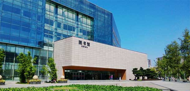 四川農業(yè)大學