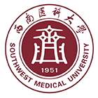 西南醫(yī)科大學(xué)-?；? /></div>
                        <div   id=