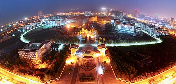 成都中醫(yī)藥大學(xué)