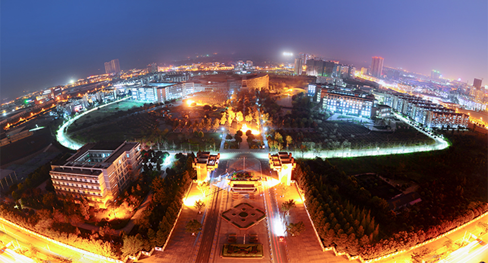 我的大學(xué) - 中國最美大學(xué)