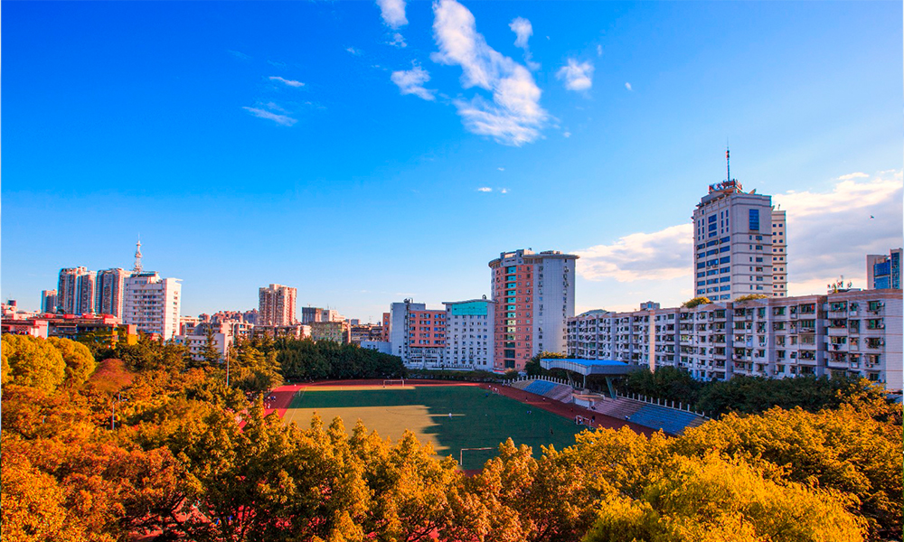 中國最美大學(xué)