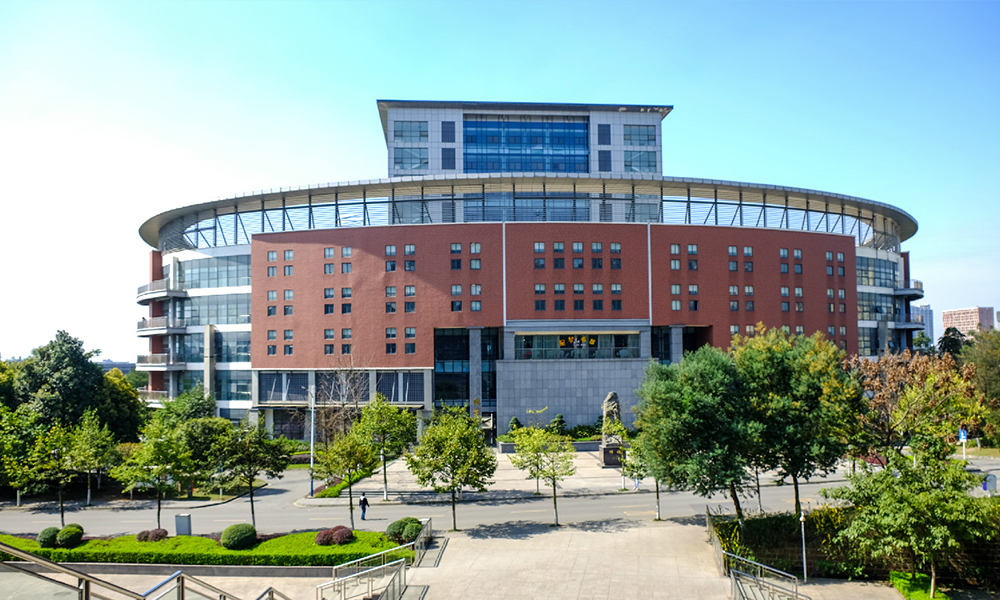 中國最美大學(xué)