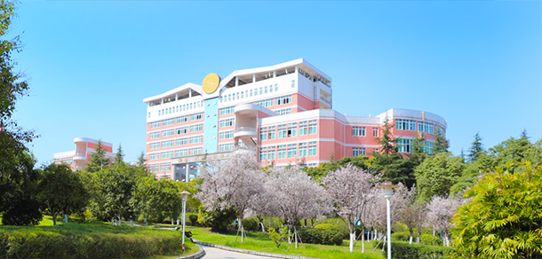西華師范大學