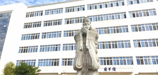 我的大學(xué)-大學(xué)志