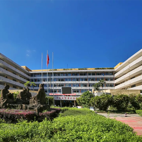 西華師范大學(xué)-大學(xué)文化