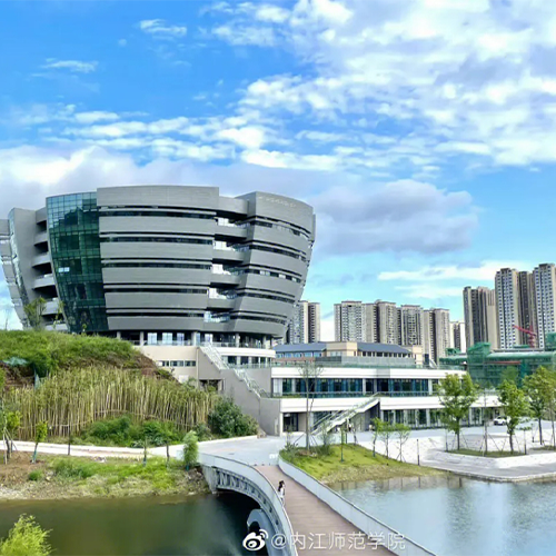 大學簡介