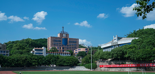 我的大學(xué)-大學(xué)志