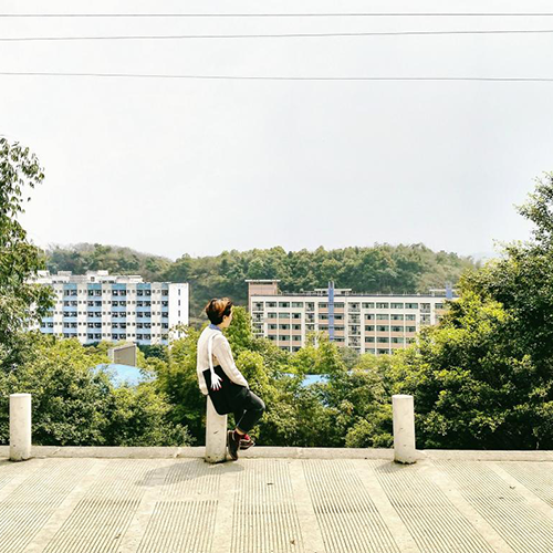 我的大學