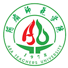 阿壩師范學(xué)院-?；? /></div>
                        <div   id=
