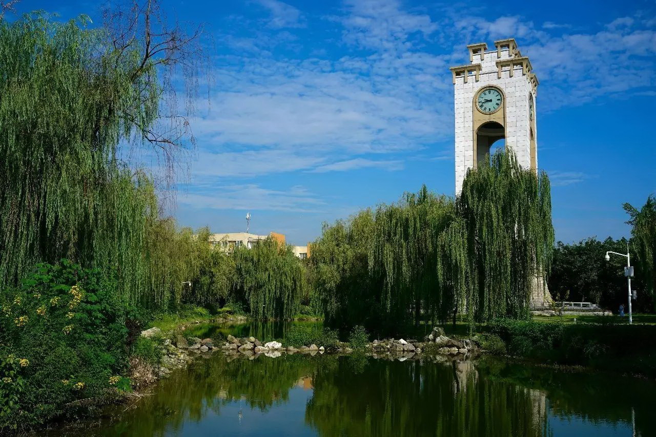 西南財經(jīng)大學 - 院校概況