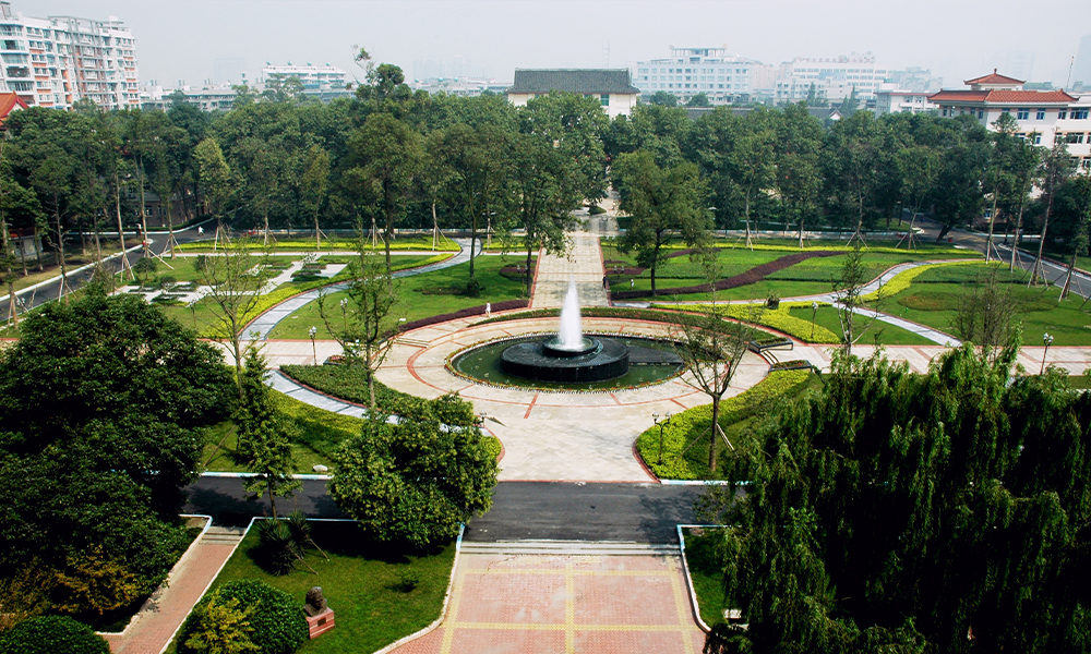 中國最美大學