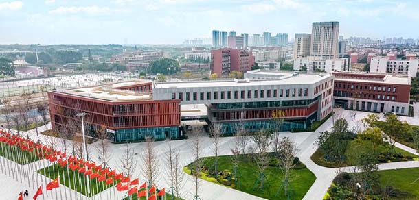 成都大學